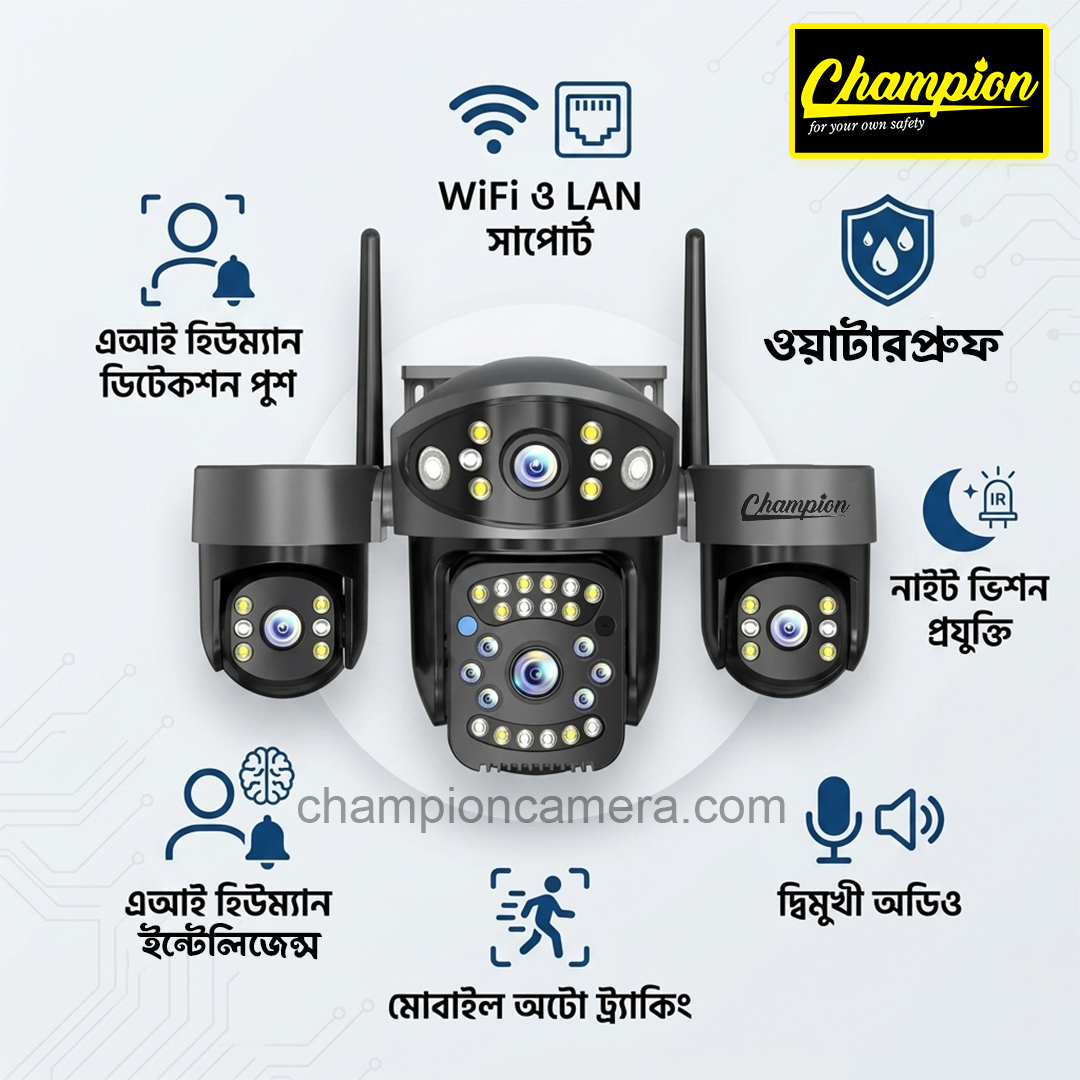 WIFI New Advance 3 Lens PTZ 3 Display Outdoor Waterproof All Rounder Camera